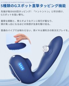 ToyCod TaraS 2代目