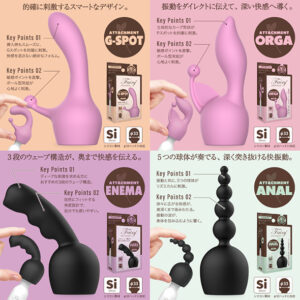 フェアリーミニミニ コードレス