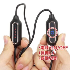 TINGON N1 ティンゴン エヌワン