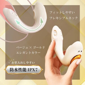 Pitos Tap ピトス タップ