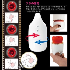 舌好調!!ベロベロチュバチュバクンニ4