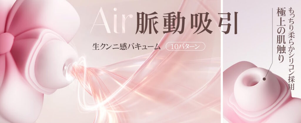 Melli Melli 桜キス